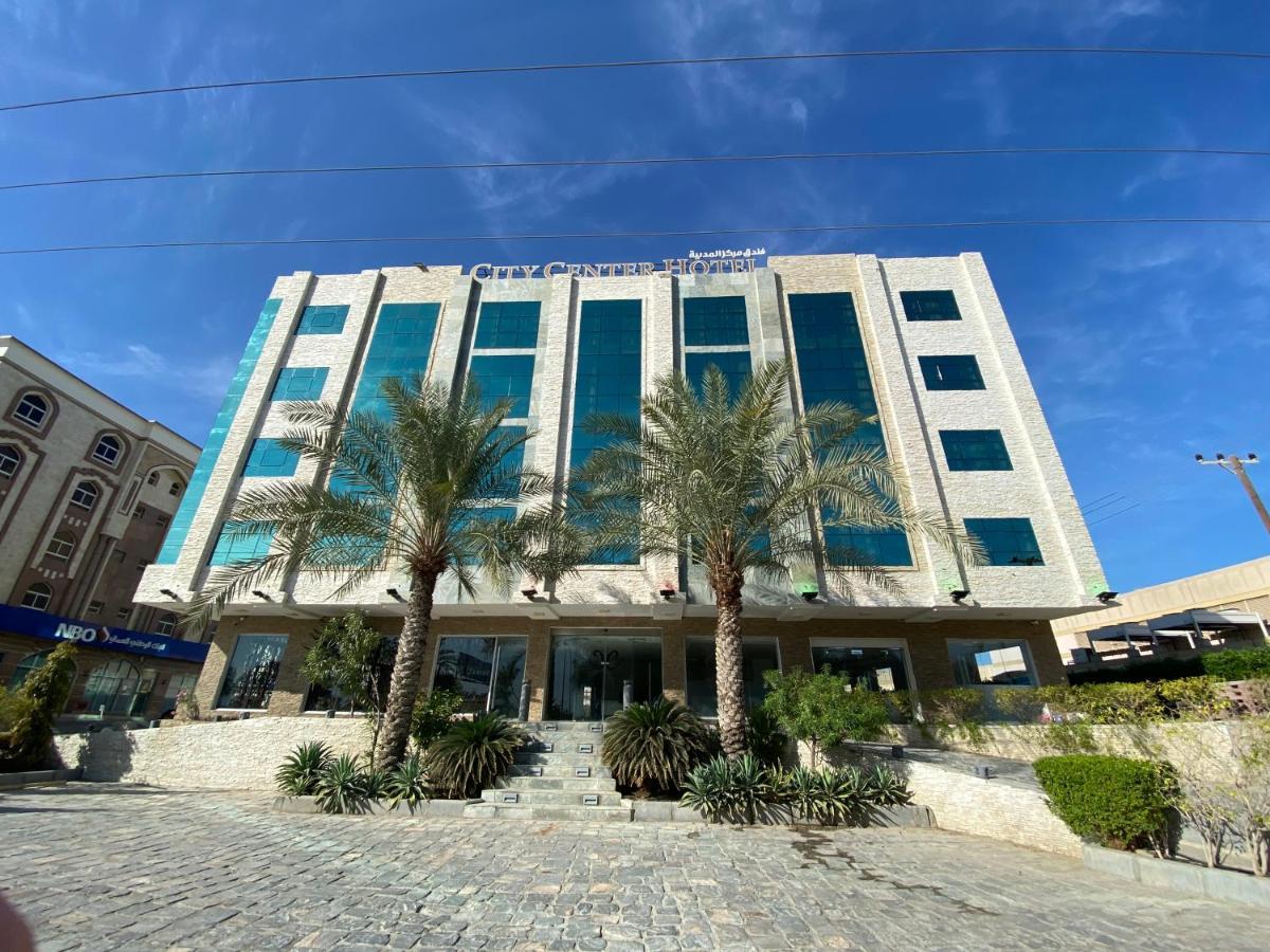 City Center Hotel Mawalih Exterior foto